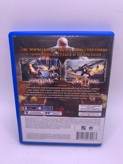 God of War Collection (RU) - PlayStation Vita