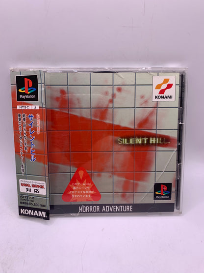 Silent Hill JP (Case licht beschadigd) (Met OBI Strip) - PlayStation
