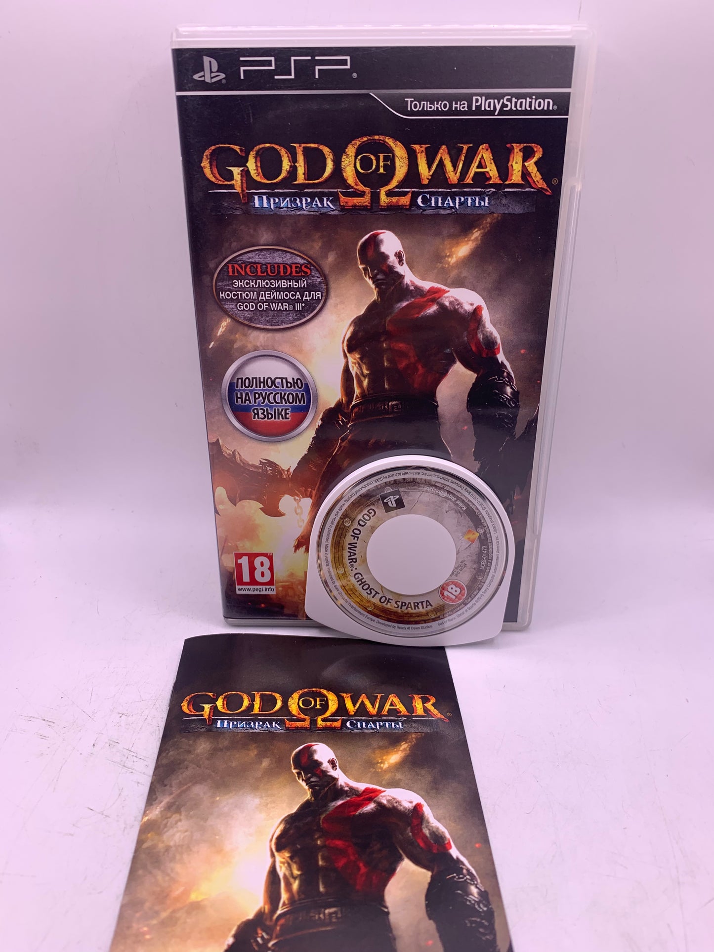 God of War: Ghost of Sparta (RU) – PSP
