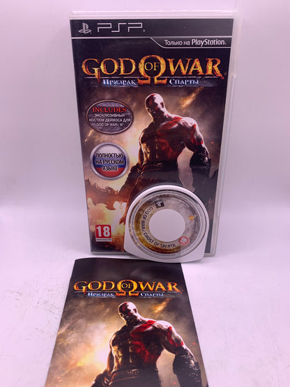God of War: Ghost of Sparta (RU) – PSP