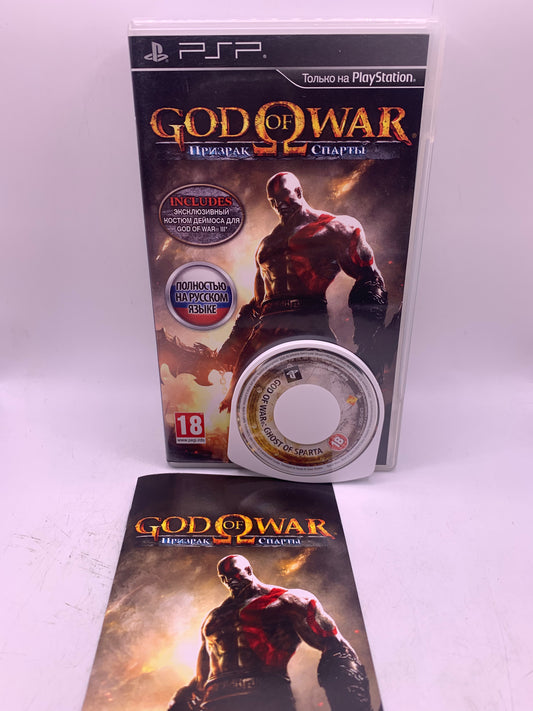 God of War: Ghost of Sparta (RU) – PSP