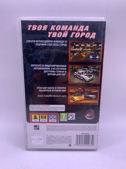Need for Speed: Carbon (RU, Essentials) - PSP