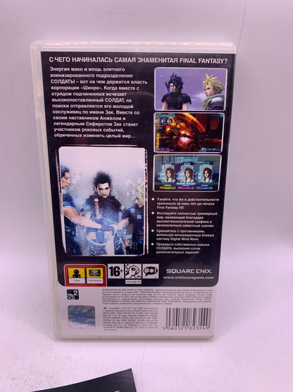 Crisis Core: Final Fantasy VII (RU) - PSP