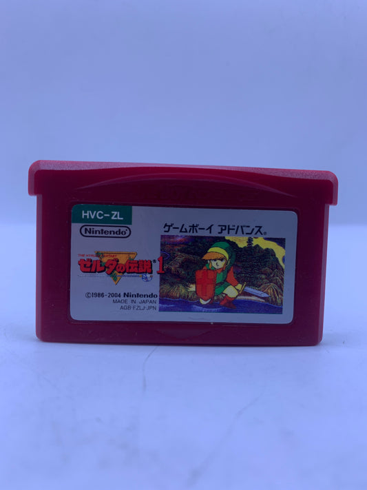 Zelda no Densetsu 1 (The Legend of Zelda) (JP) - Game Boy Advance