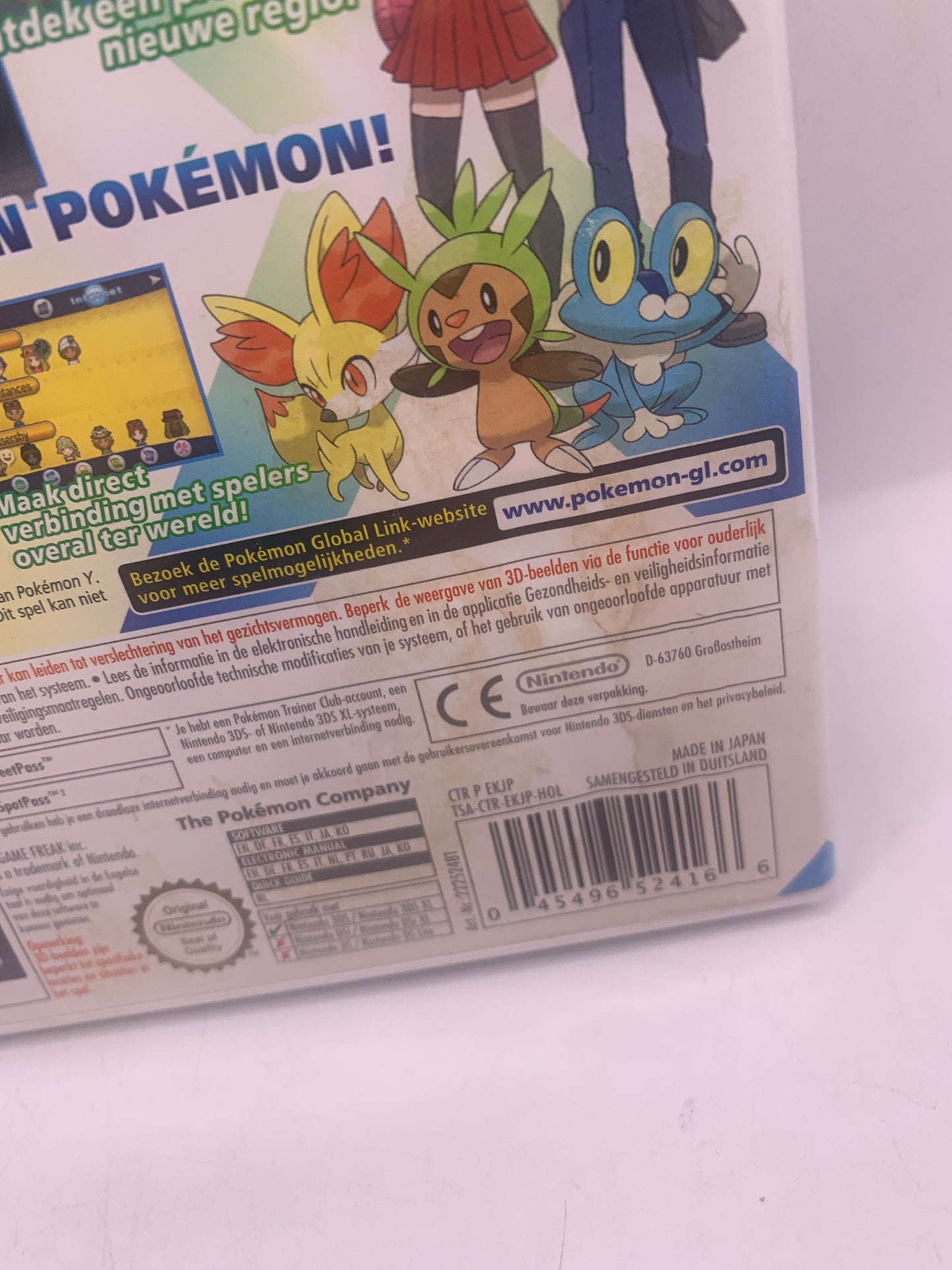 Pokémon X (Cover achter waterschade) – Nintendo 3DS