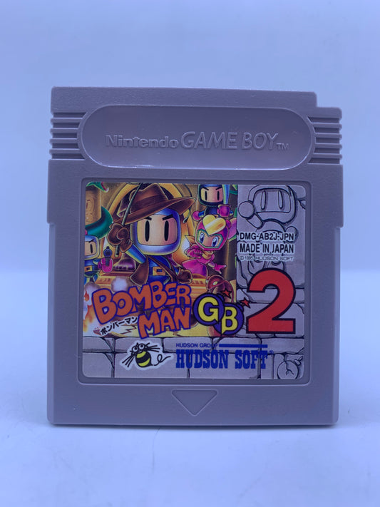 Bomberman GB 2 (JPN) - Gameboy Classic