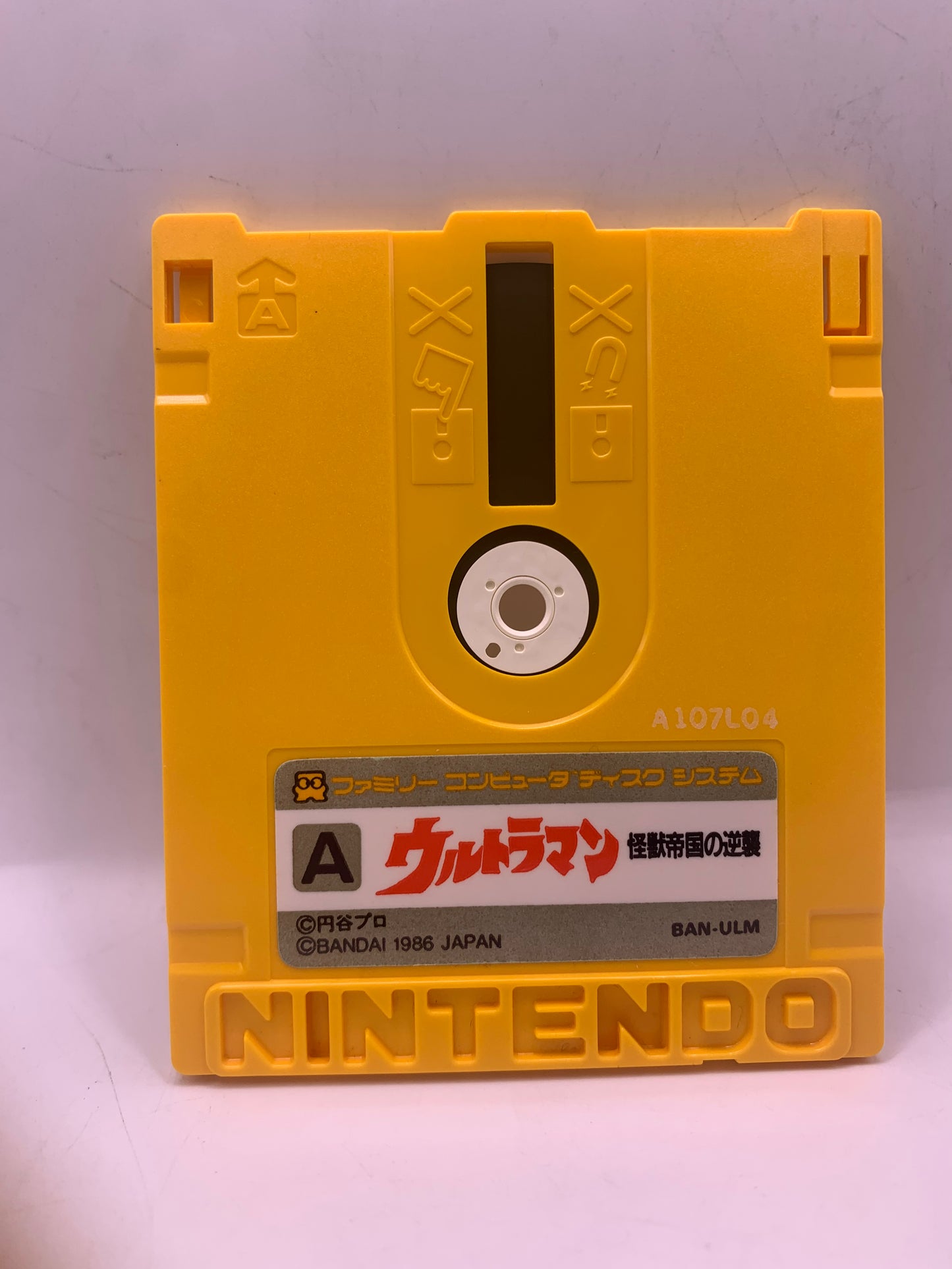 Ultraman: Kaijuu Teikoku no Gyakushuu - Famicom Disk System (JP NES)