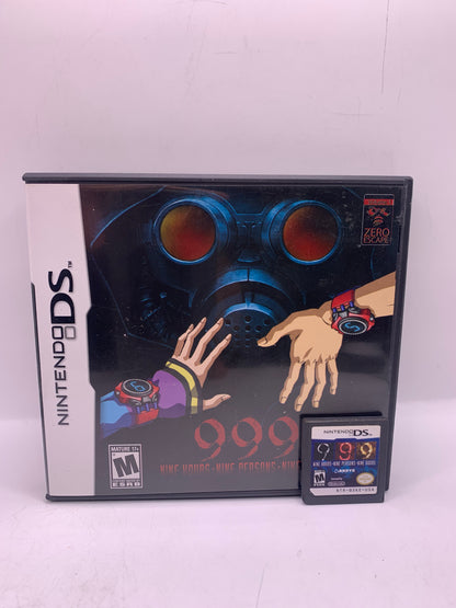 999: Nine Hours, Nine Persons, Nine Doors (USA) - Nintendo DS
