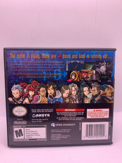 999: Nine Hours, Nine Persons, Nine Doors (USA) - Nintendo DS