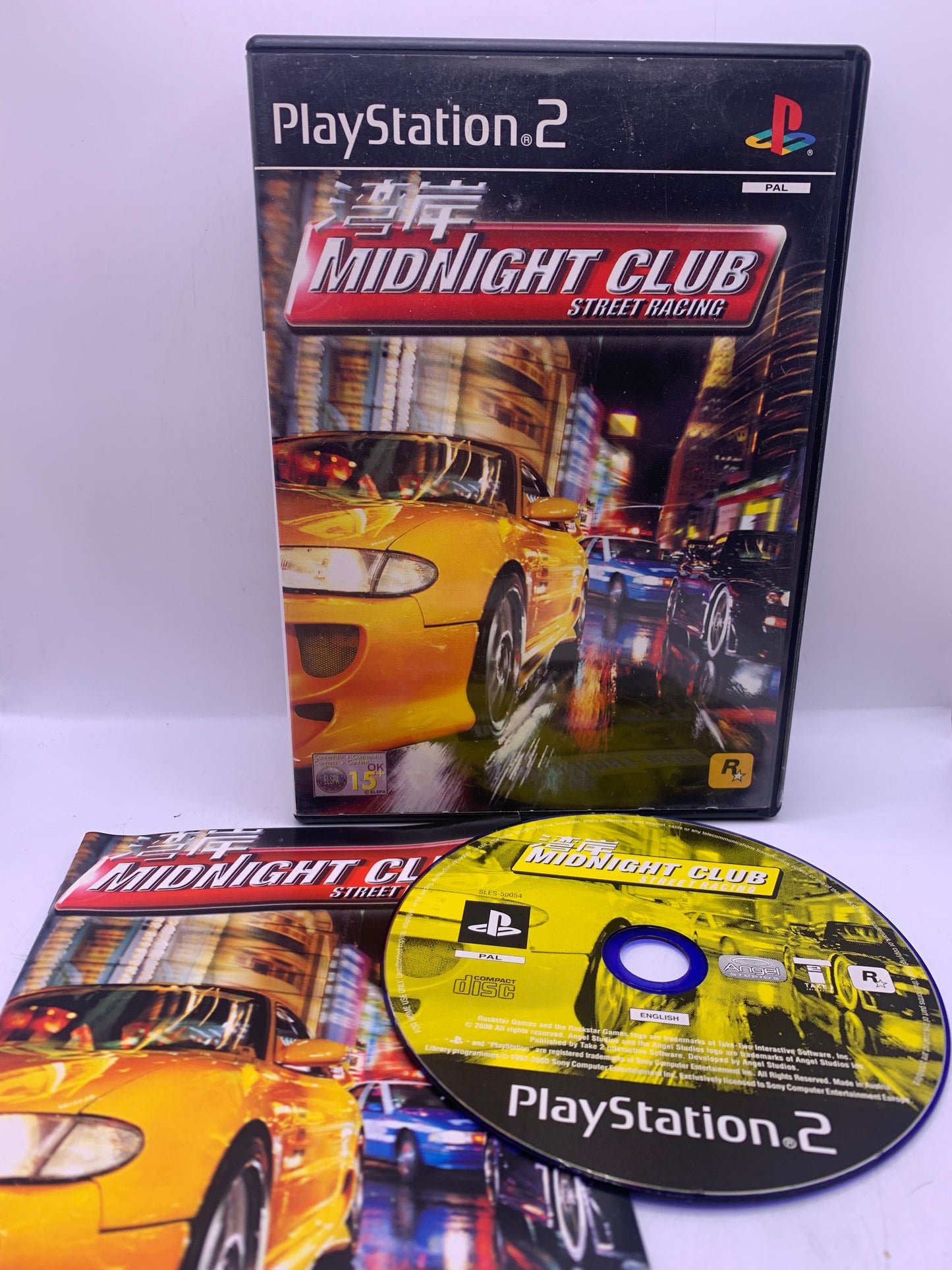 Midnight Club: Street Racing - PlayStation 2