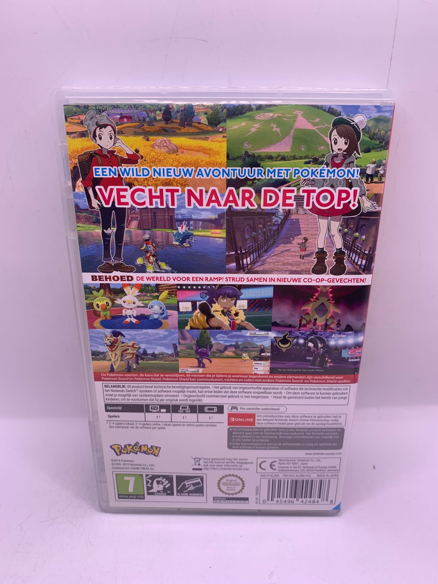 Pokémon Shield - Nintendo Switch