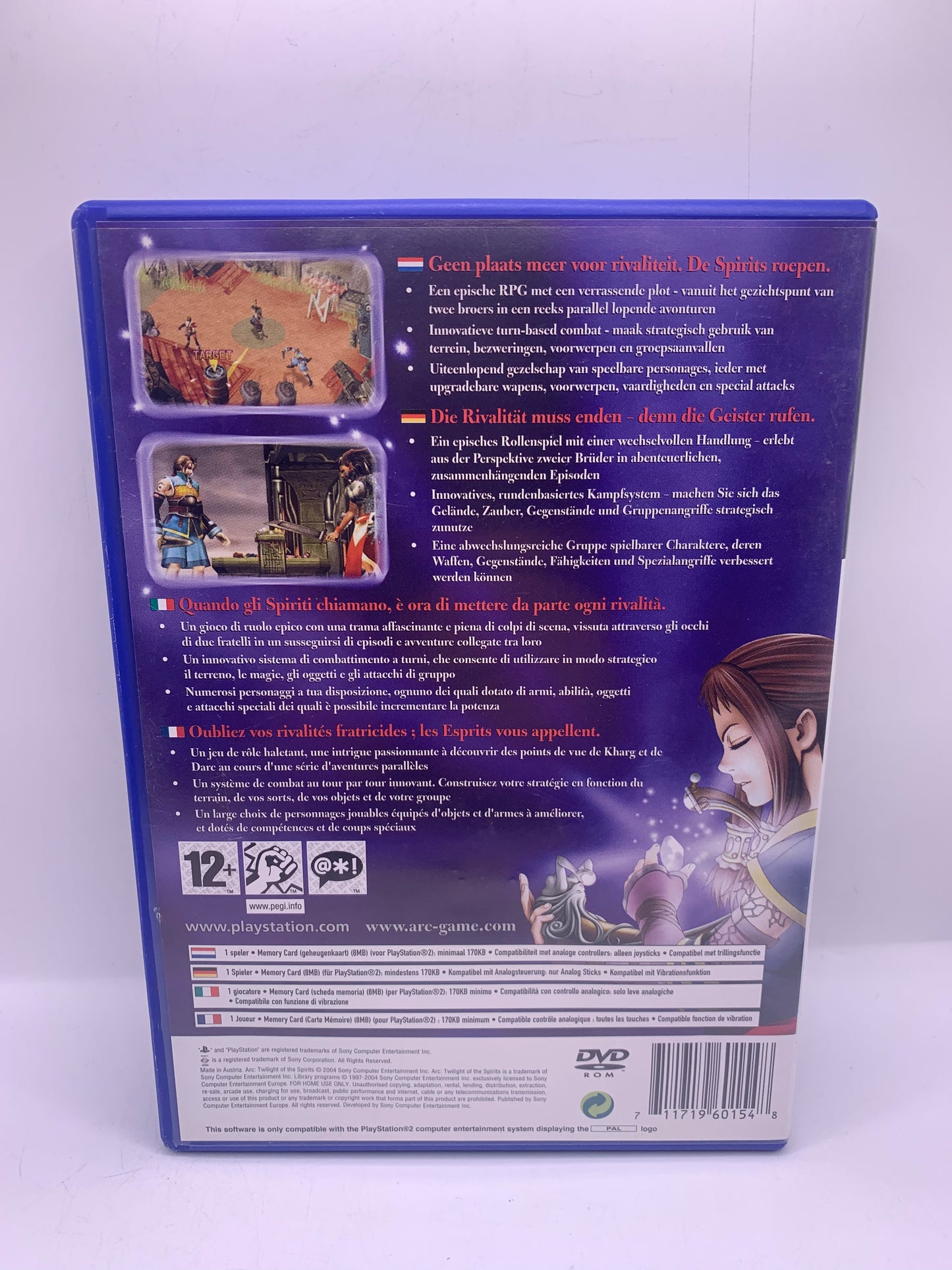 Arc: Twilight of the Spirits - PlayStation 2