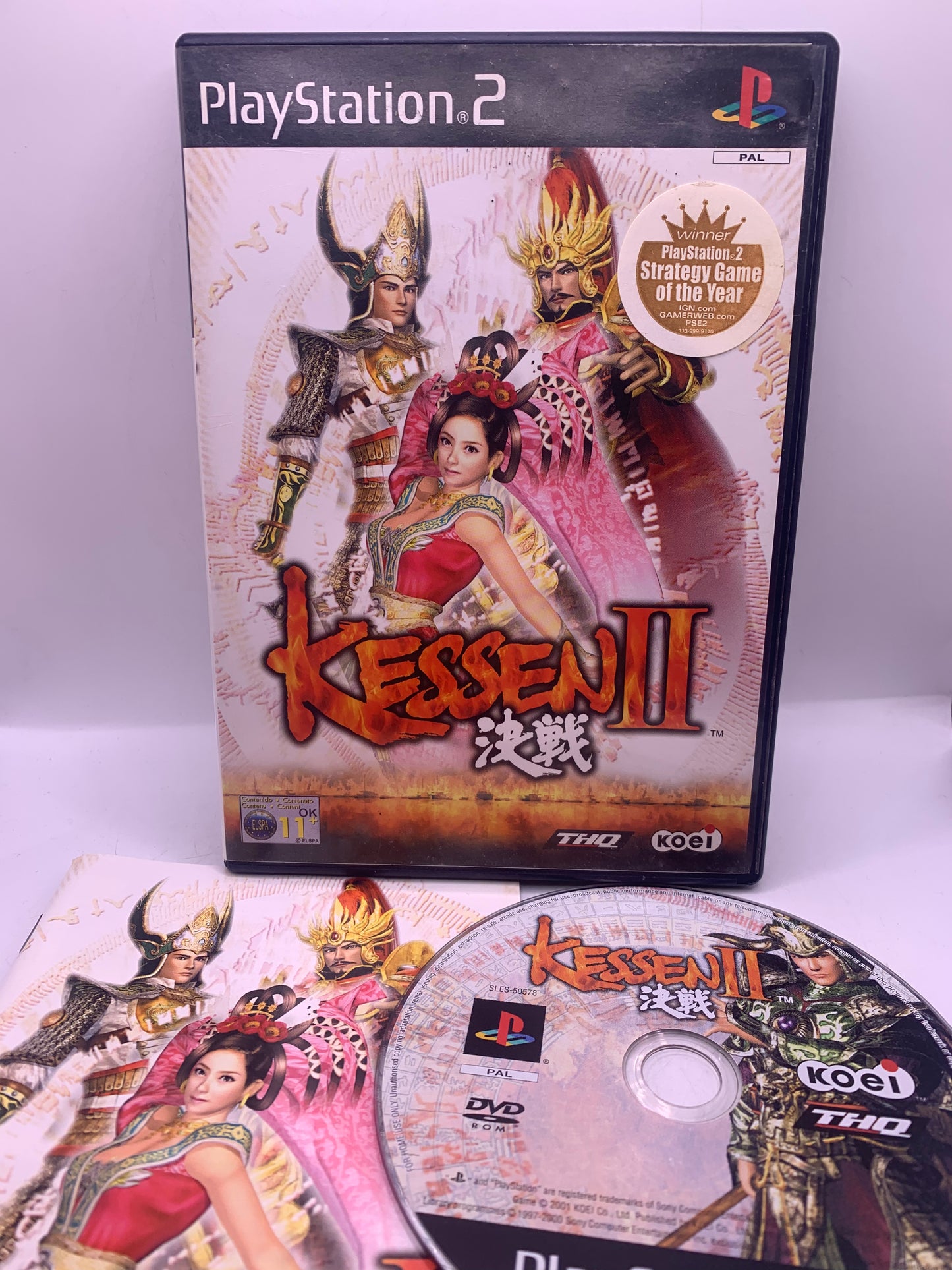 Kessen II - PlayStation 2