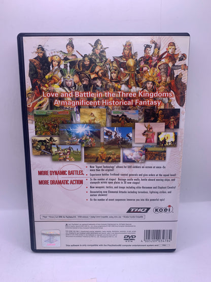 Kessen II - PlayStation 2