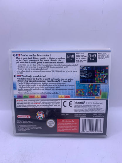 Puzzle League DS - Nintendo DS