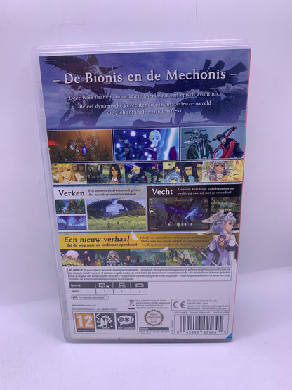 Xenoblade Chronicles: Definitive Edition - Nintendo Switch