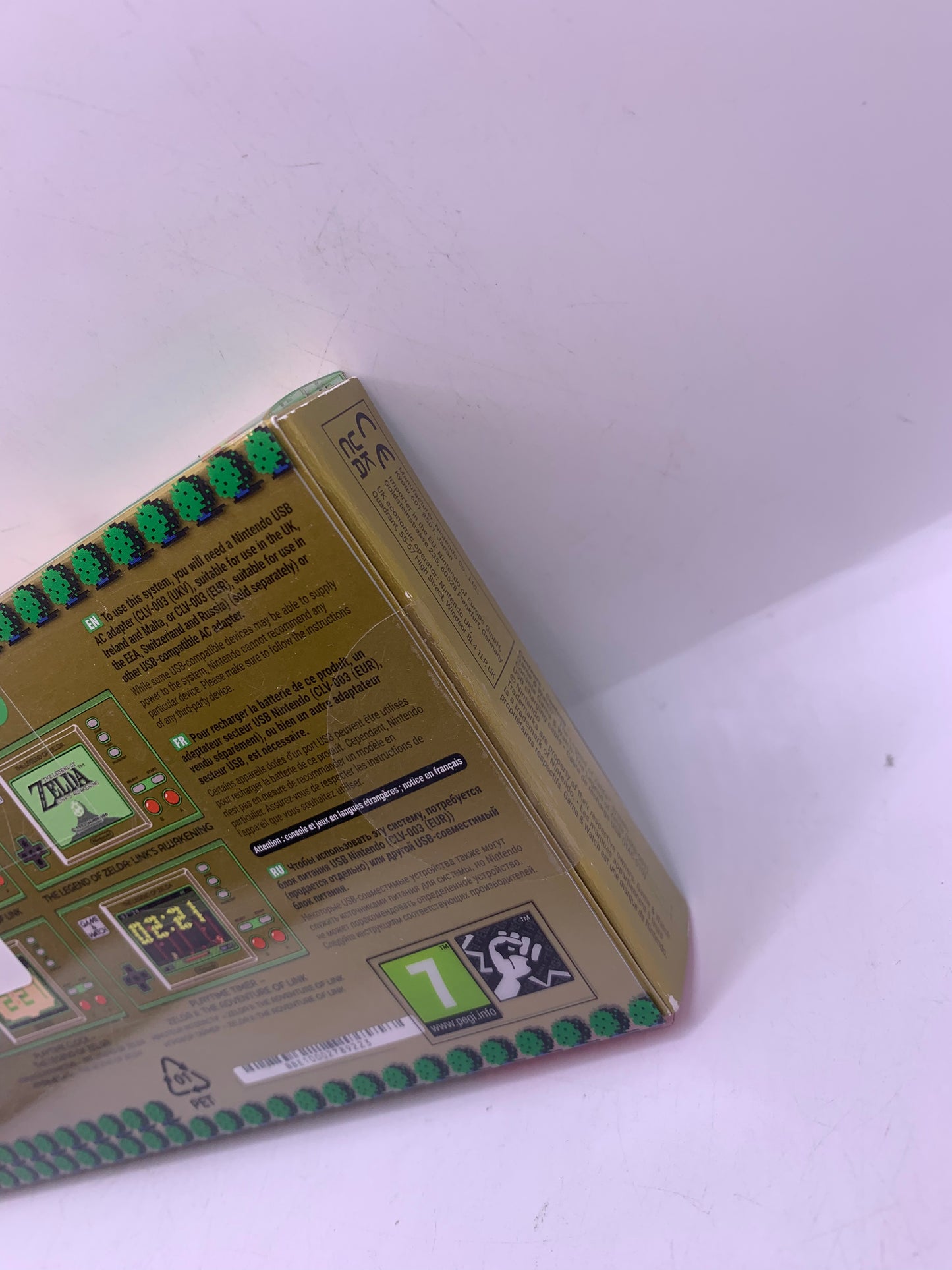 Game & Watch Colour Screen (The Legend of Zelda) (Sealed)