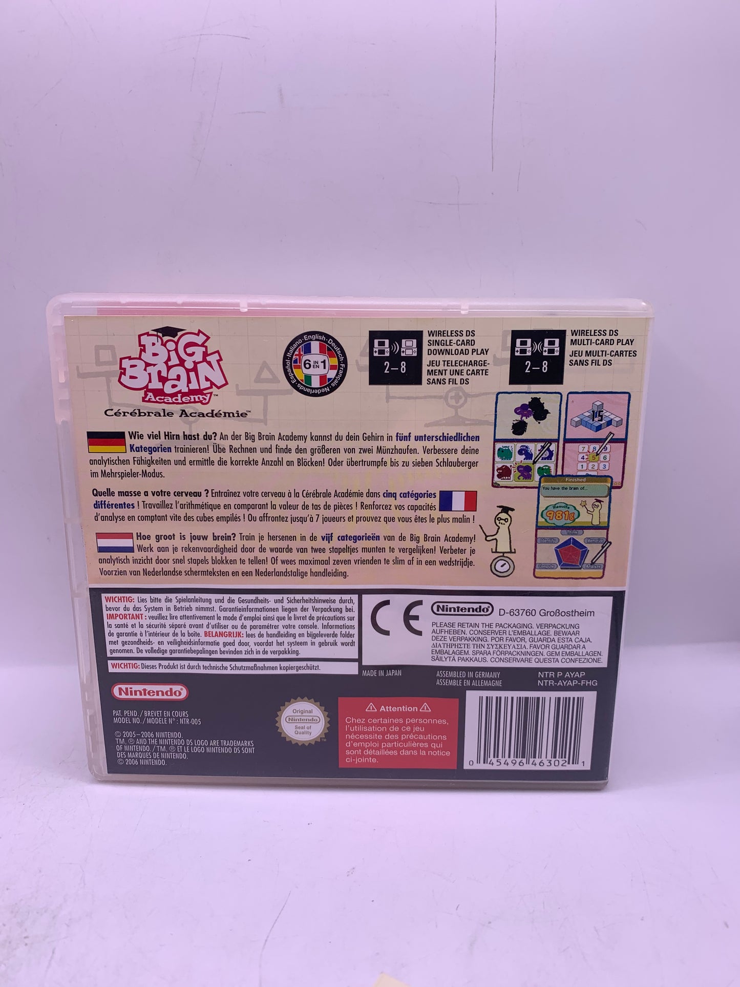 Big Brain Academy - Nintendo DS