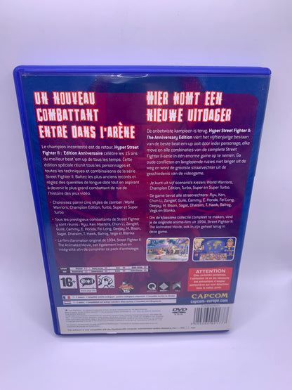 Hyper Street Fighter II: The Anniversary Edition - PlayStation 2