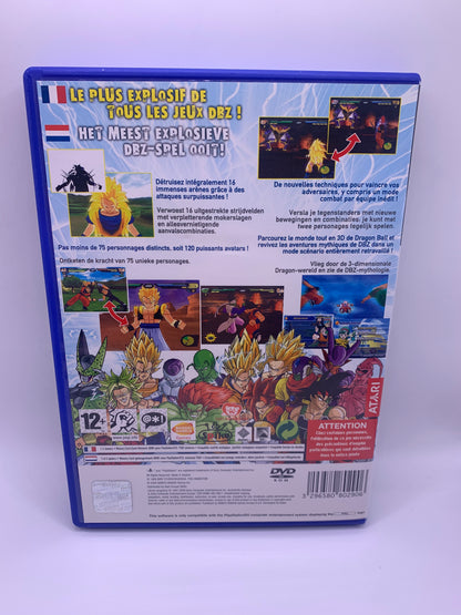 Dragon Ball Z: Budokai Tenkaichi 2 – PlayStation 2