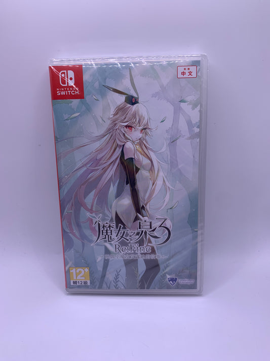 WitchSpring 3 Re:Fine (SEALED Import) - The Story of Eirudy