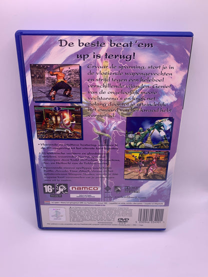 Soulcalibur II - PlayStation 2
