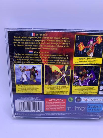 Psychic Force 2012 – Dreamcast