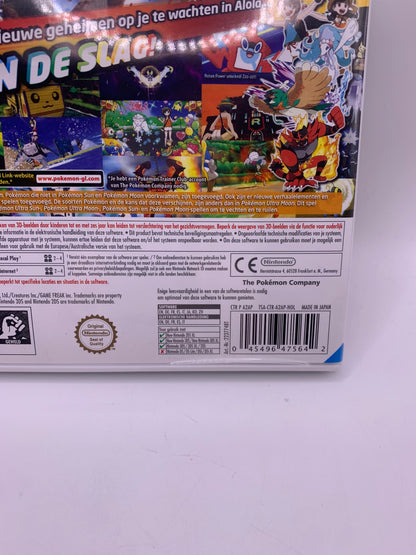 Pokémon Ultra Sun (Fan Edition) – Nintendo 3DS