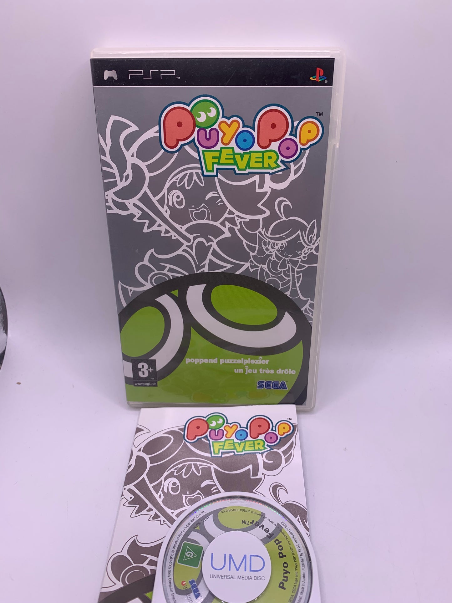 Puyo Pop Fever – PlayStation Portable
