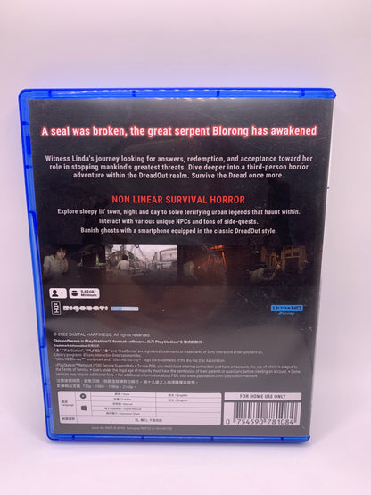 DreadOut 2 (Import) – PlayStation 5