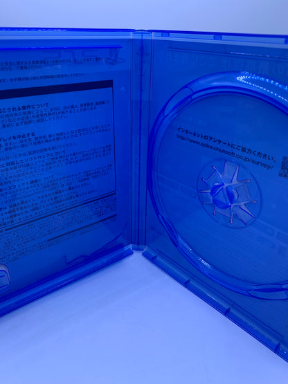 Baldur’s Gate 3 (JP Import) (Case beschadigd) – PS5