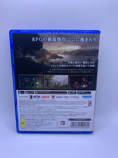 Baldur’s Gate 3 (JP Import) (Case beschadigd) – PS5