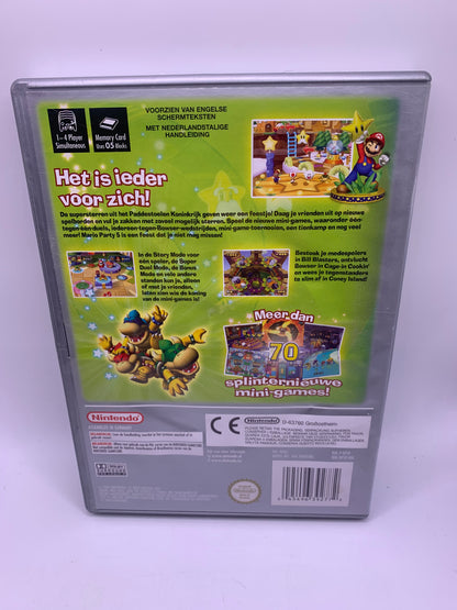 Mario Party 5 (Player's Choice) (Slechte case) – Nintendo GameCube