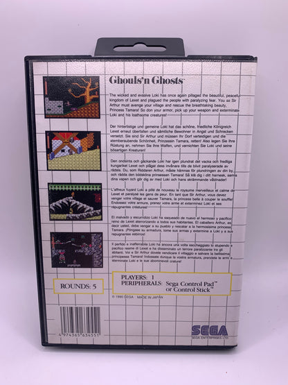 Ghosts ’n Goblins (Geen handleiding) - Sega Master System