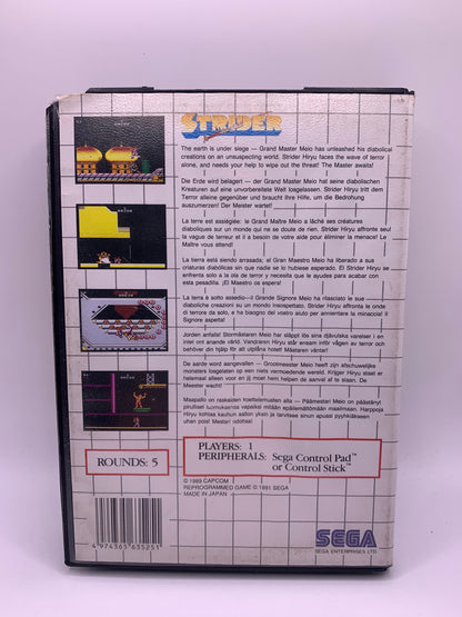 Strider (Geen handleiding, case beschadiigd) - Sega Master System
