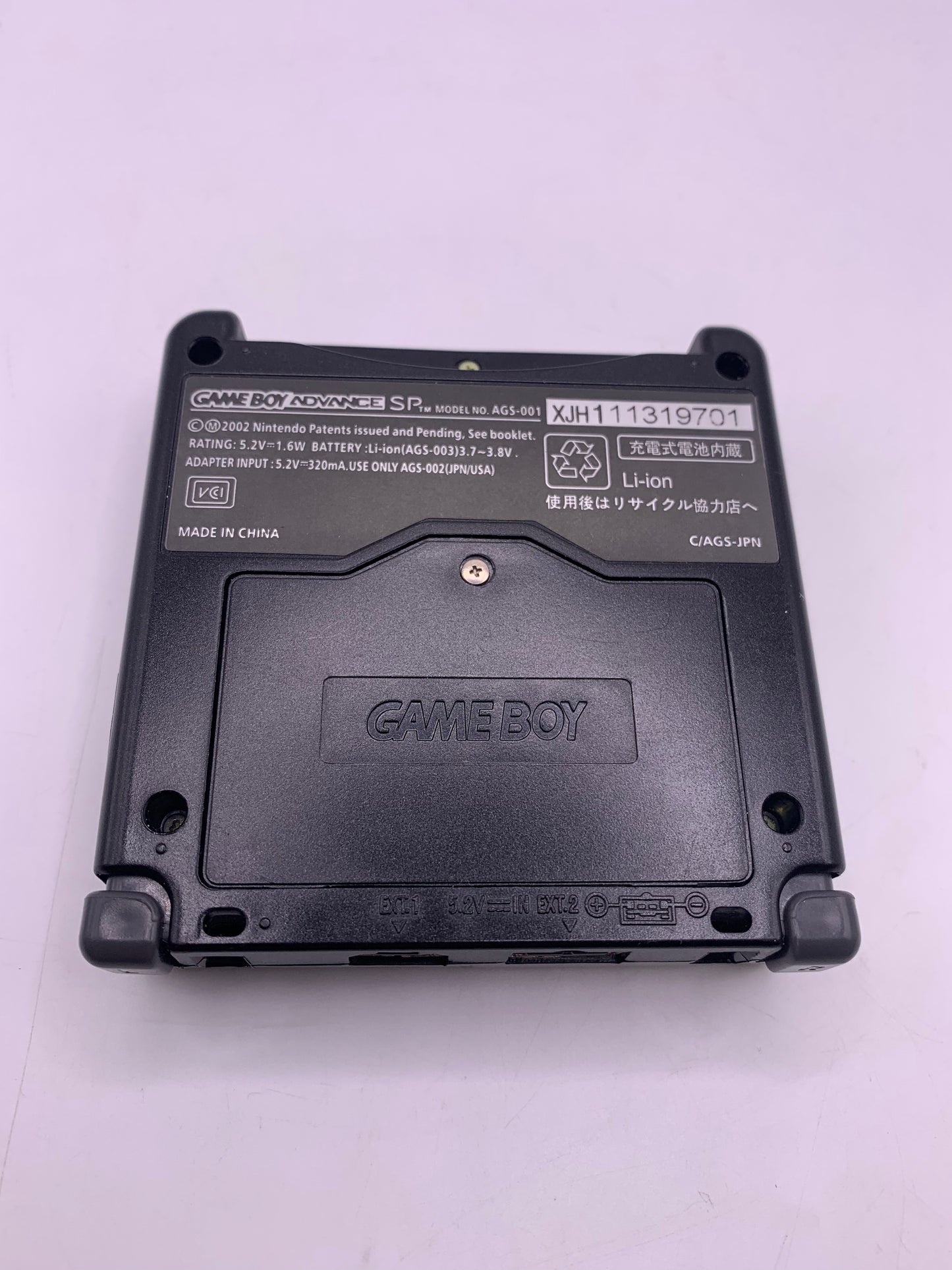 Gameboy Advance SP Reshell (Zwart)