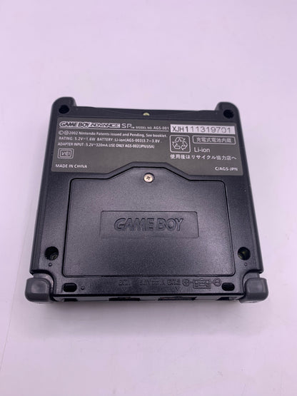Gameboy Advance SP Reshell (Zwart)