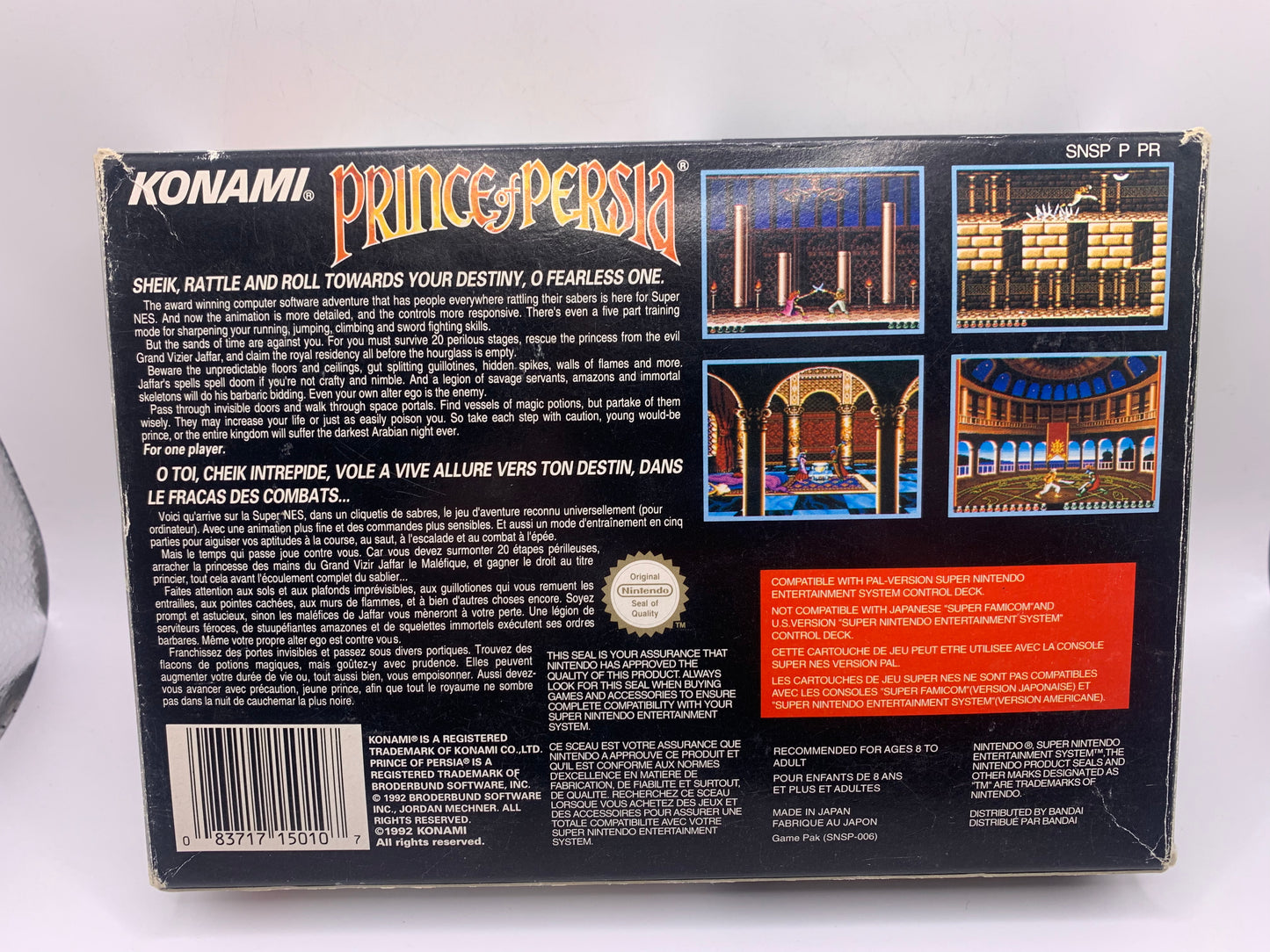 Prince of Persia (CIB, sticker voorzijde) – SNES