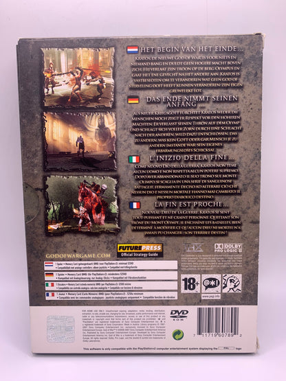 God of War II: Special Edition – PlayStation 2