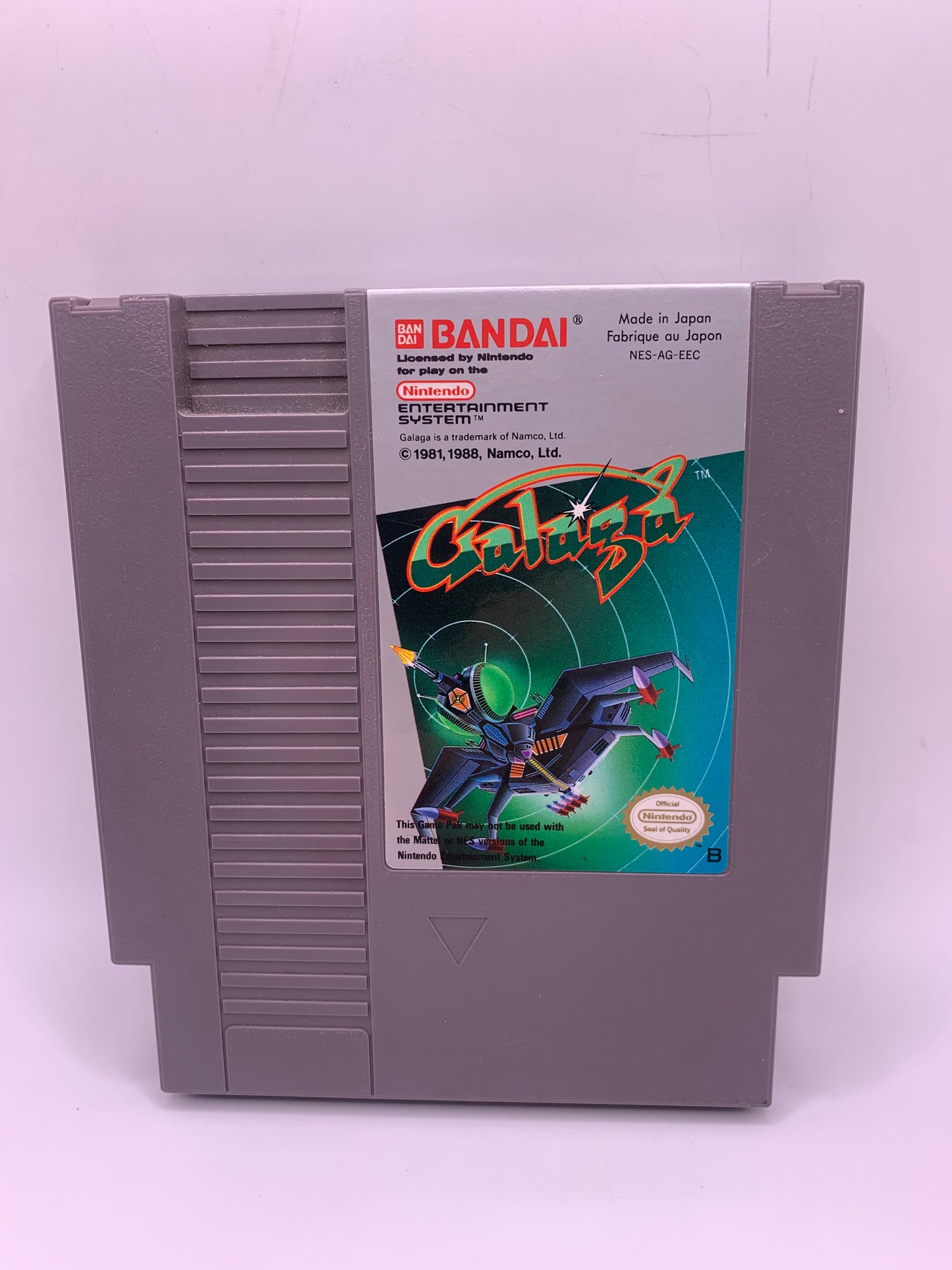 Galaga – NES