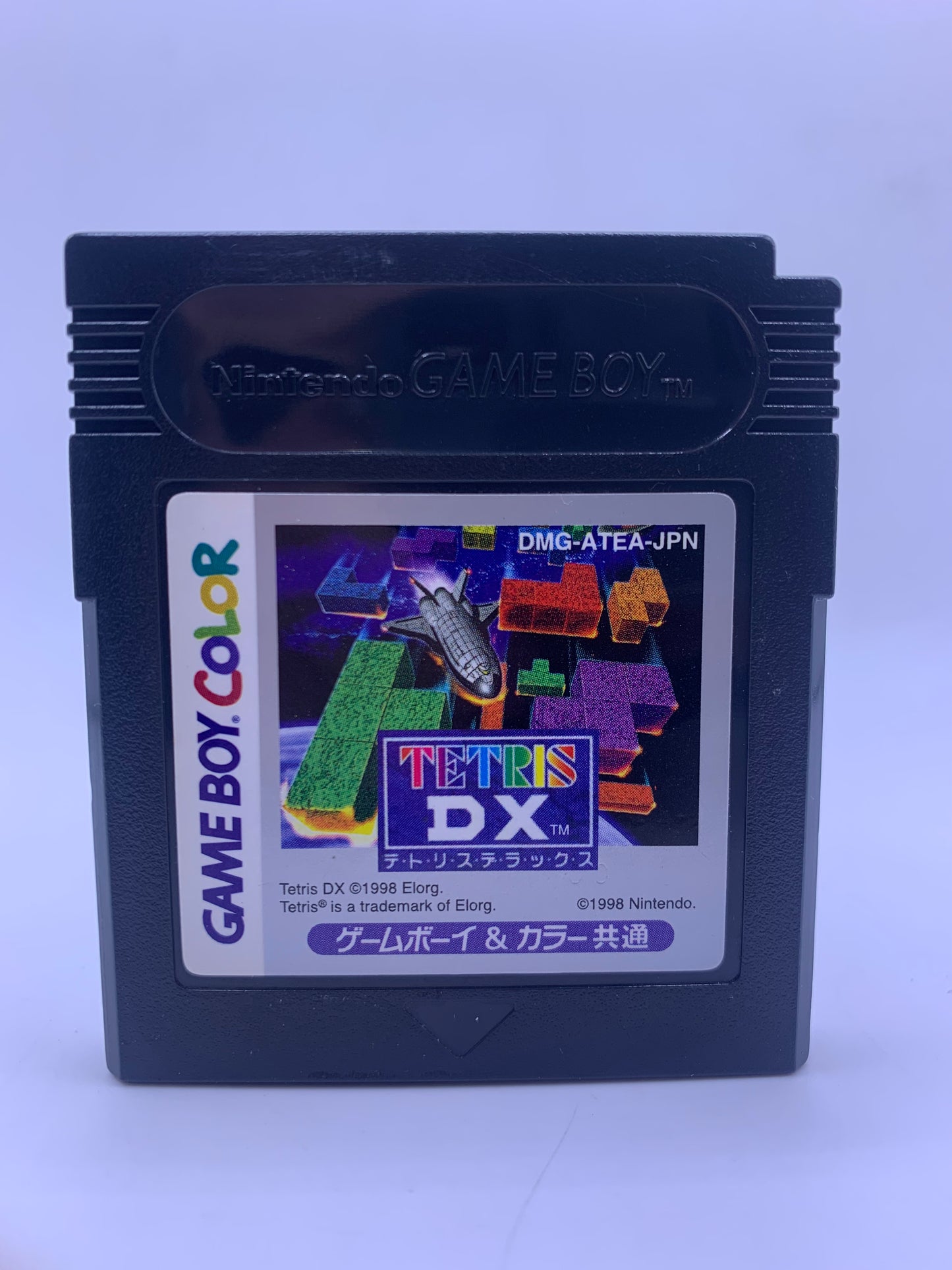 Tetris DX (JPN) – Game Boy Color – Retro Empire Gaming
