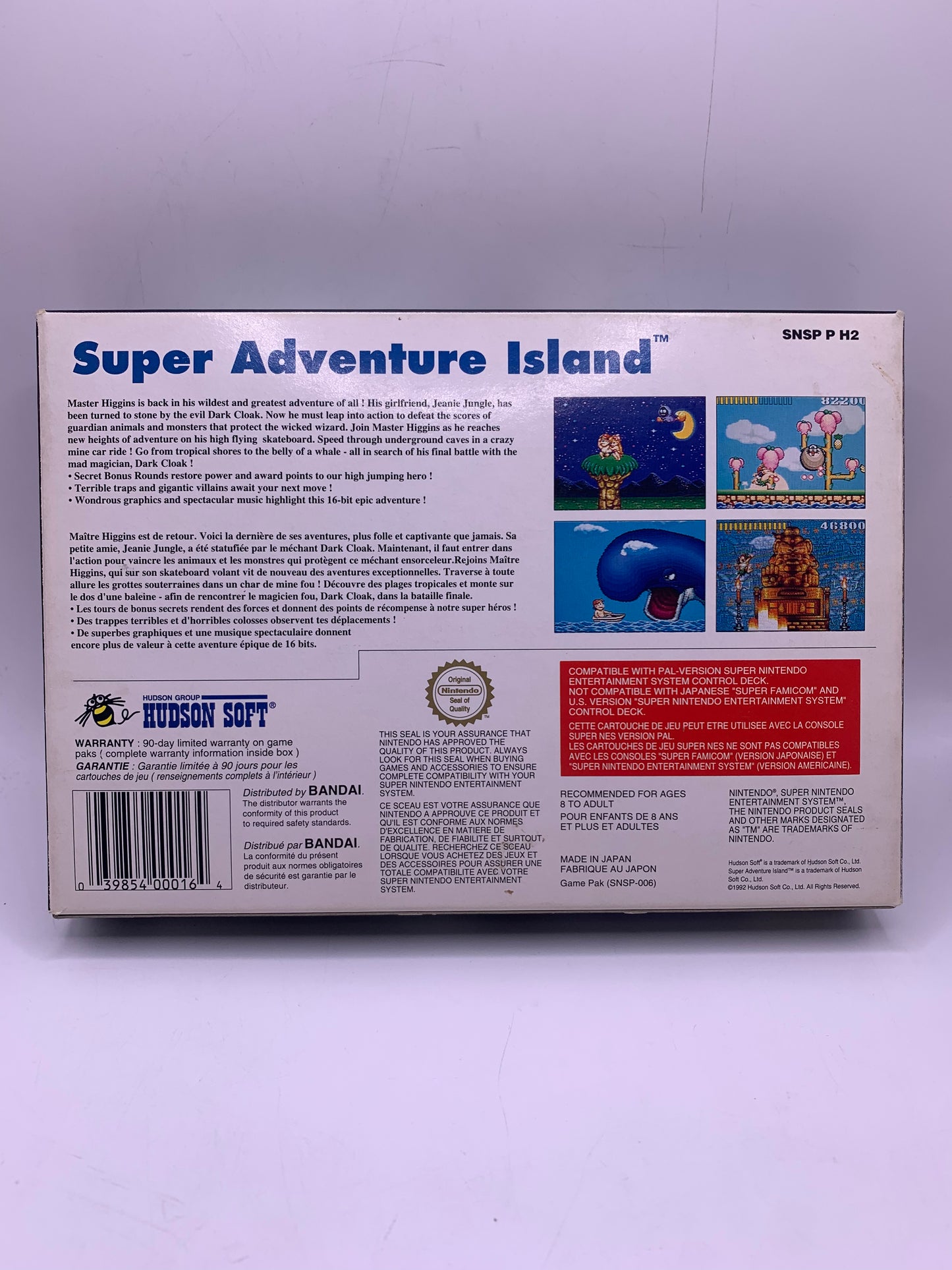 Super Adventure Island (CIB) - SNES