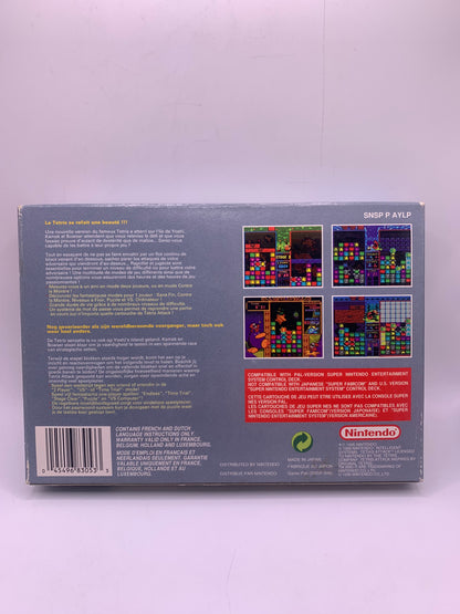 Tetris Attack (CIB) (Sticker voor) - SNES