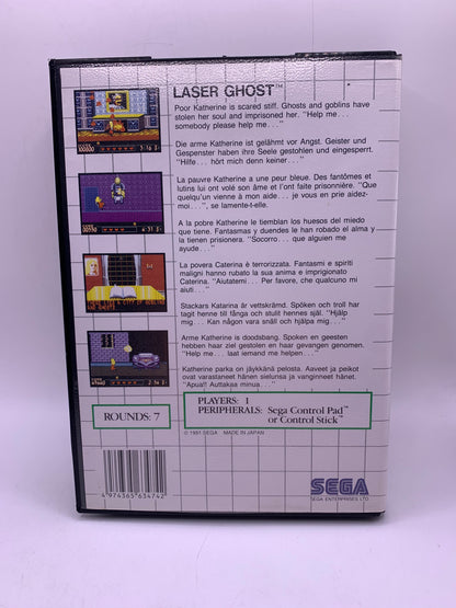 Laser Ghost - Sega Master System
