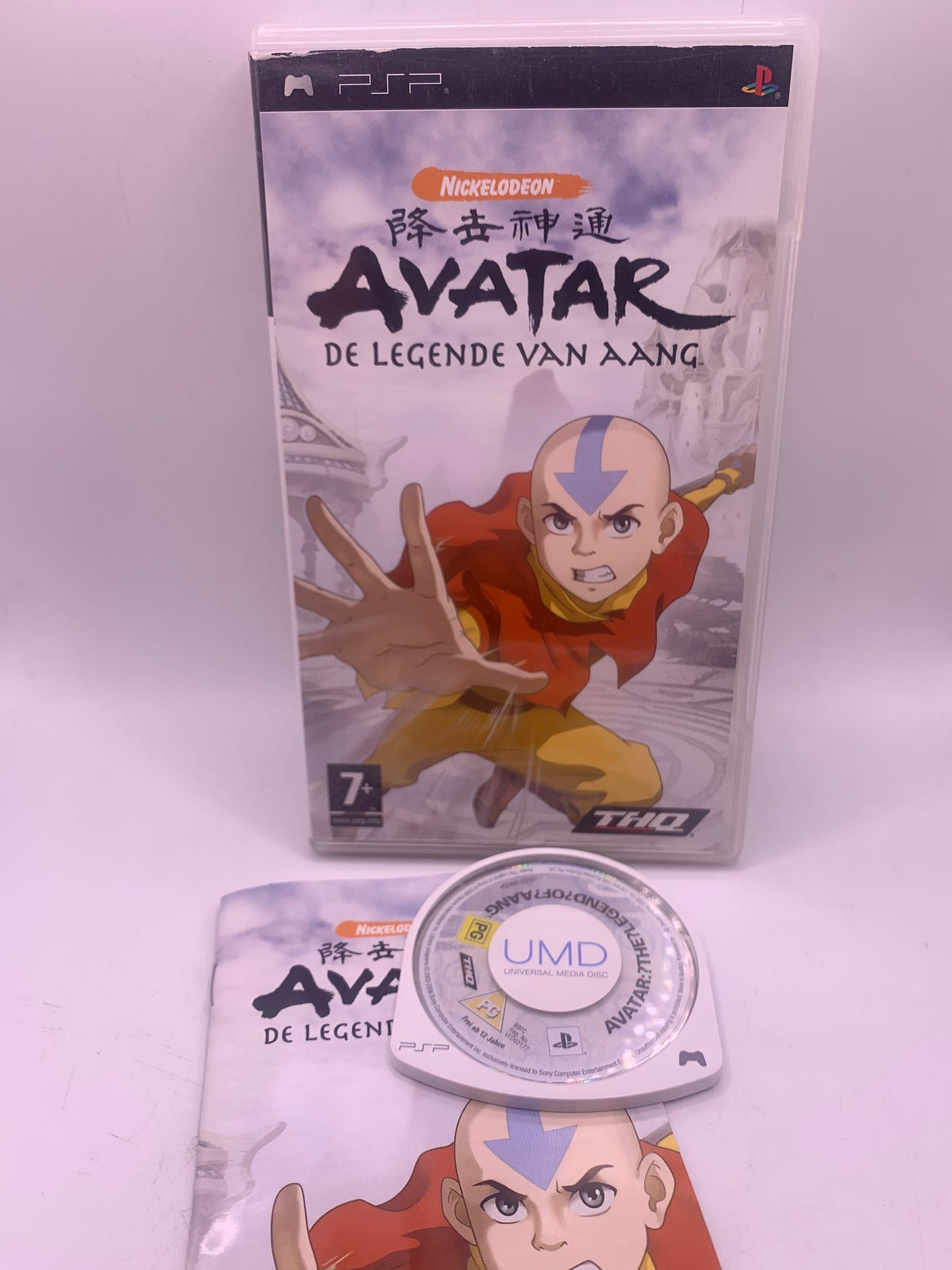 Avatar: (De Legende van Aang) The Last Airbender - PSP
