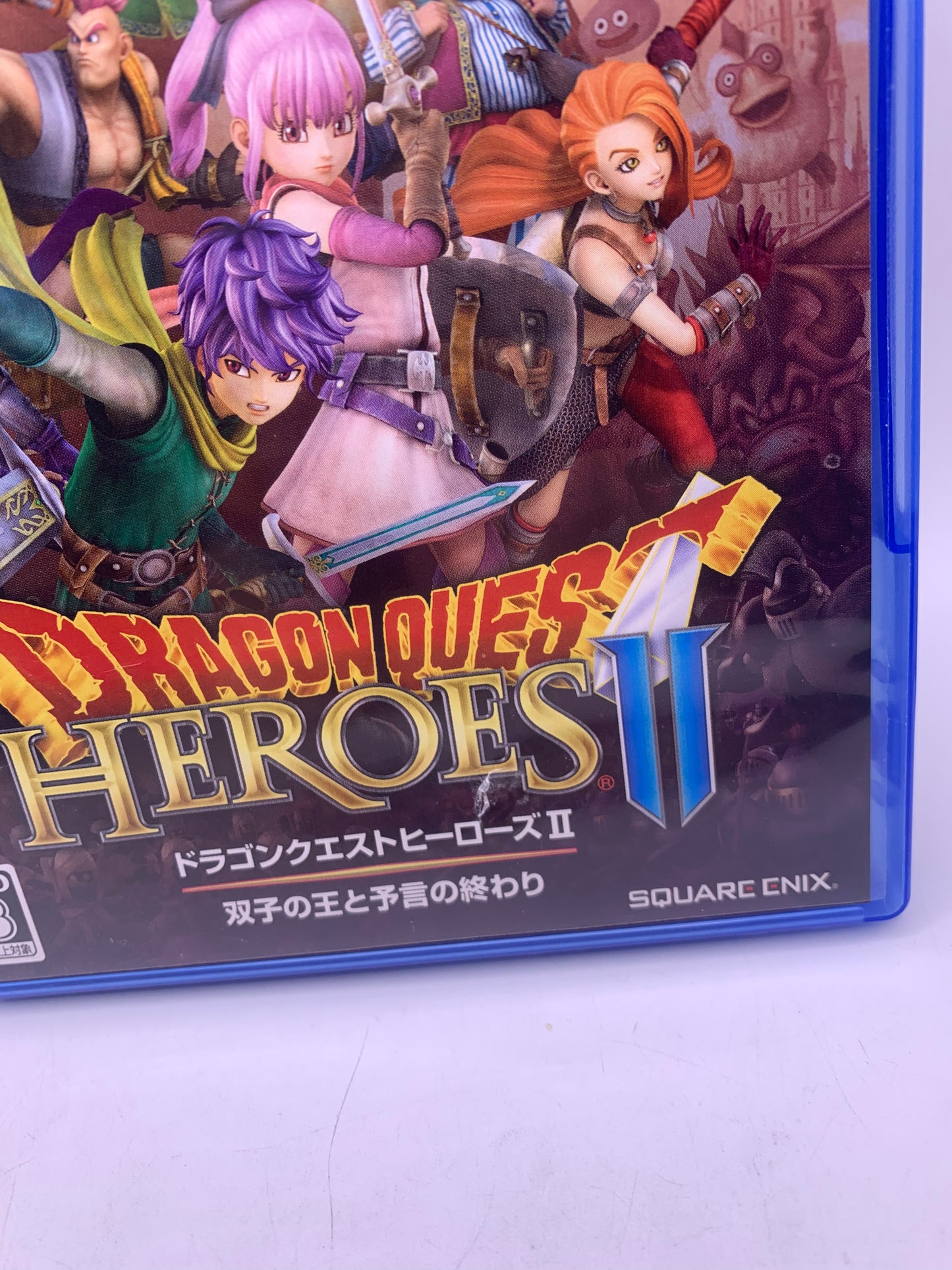 Dragon Quest Heroes II (JP Import) (Case licht gebruikt) - PlayStation 4