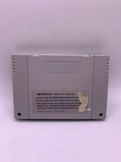 Jurassic Park (Label los) - SNES