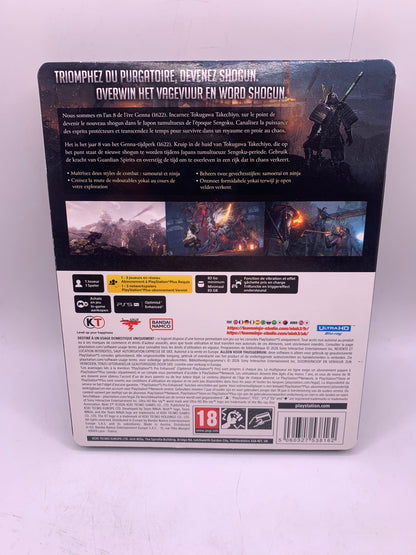 Nioh 3 (Steelbook edition) – PlayStation 5