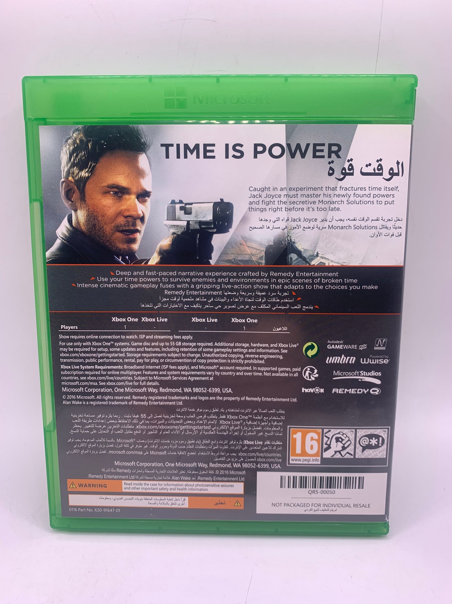 Quantum Break (Arabisch) - Xbox One