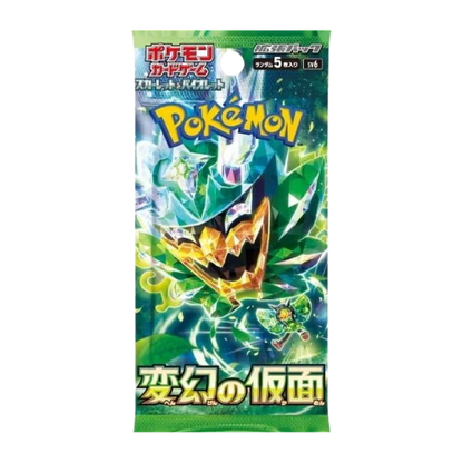 Mask of Change - Pokémon Japans
